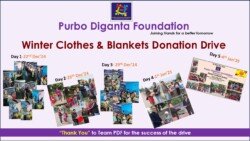 Purbo Diganta Winter Drive 2024-2025